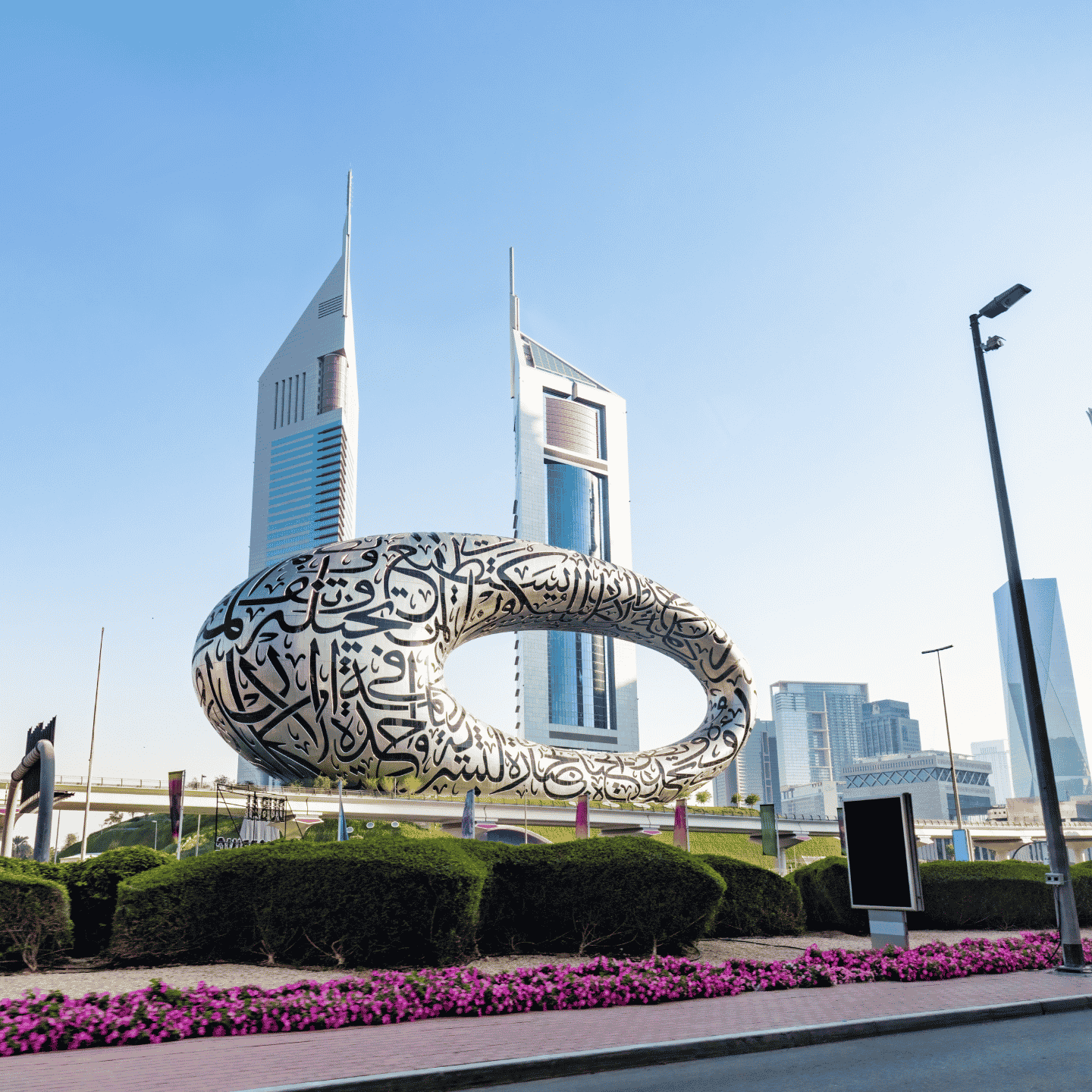 uae